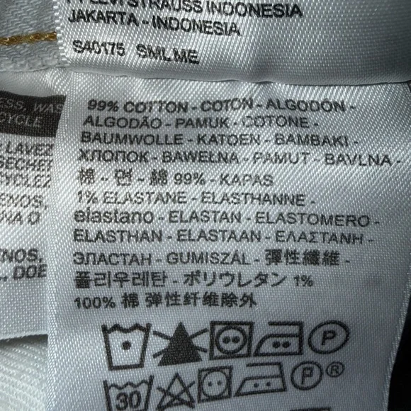 Levi's 501 93 Cropped Stretch Jeans - Picture 12 of 16